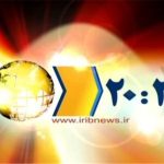 «۲۰:۳۰» ظرف یکی دو Ø±ÙØ² Ø¢ÛÙØ¯Ù Ø¨Ø±ÙÛ Ú¯Ø±Ø¯Ø¯_مهتاب من